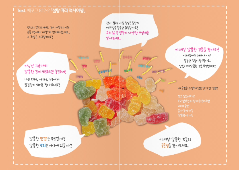 교재 이미지