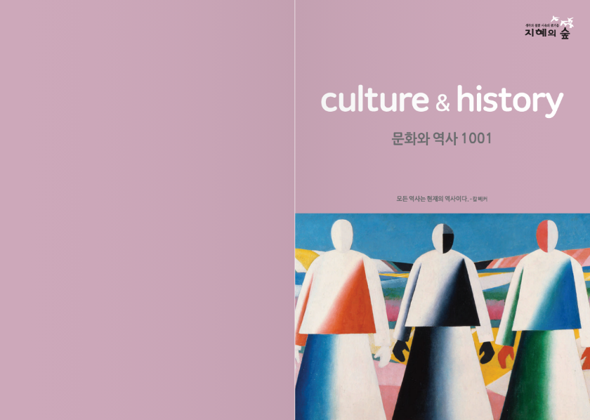 교재 이미지