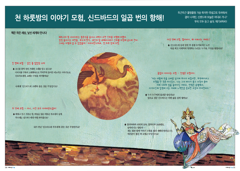 교재 이미지