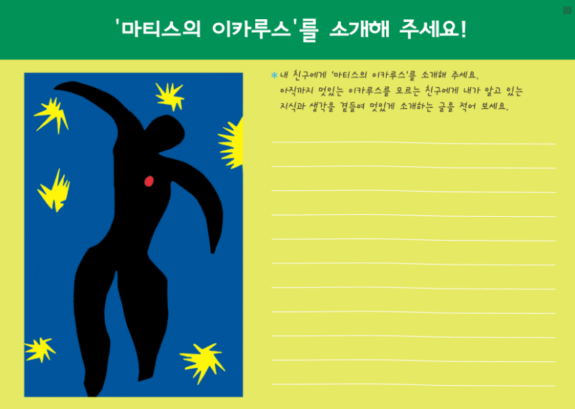 교재 이미지