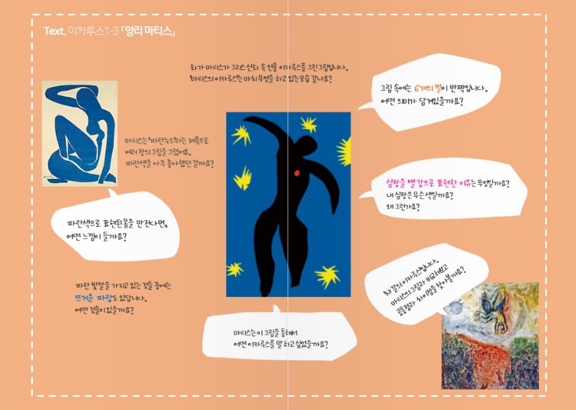 교재 이미지