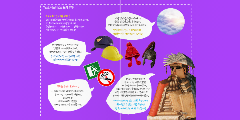 교재 이미지