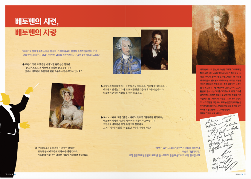 교재 이미지