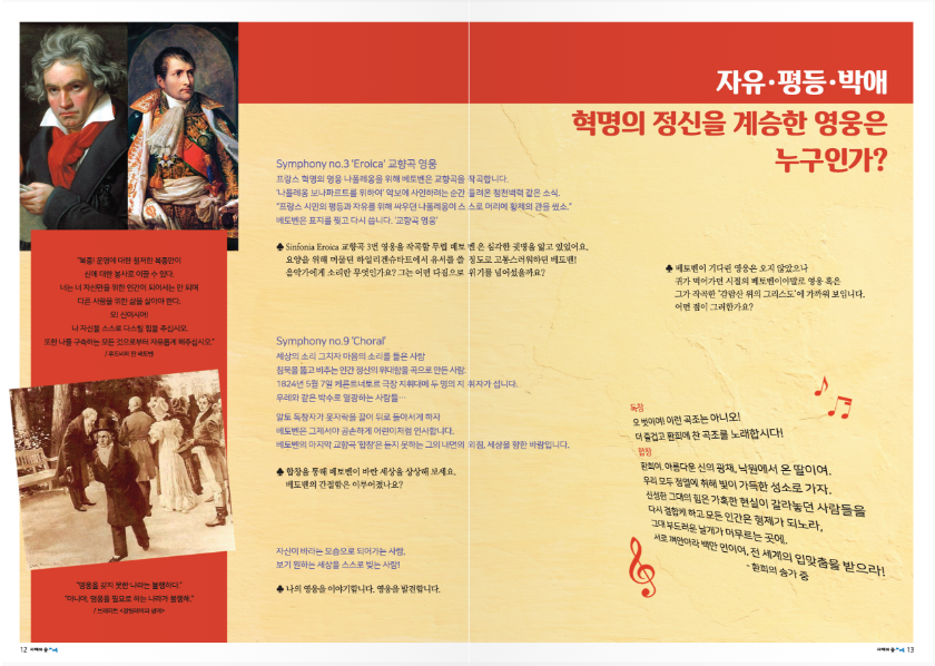 교재 이미지