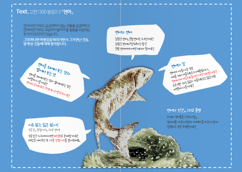 교재 이미지