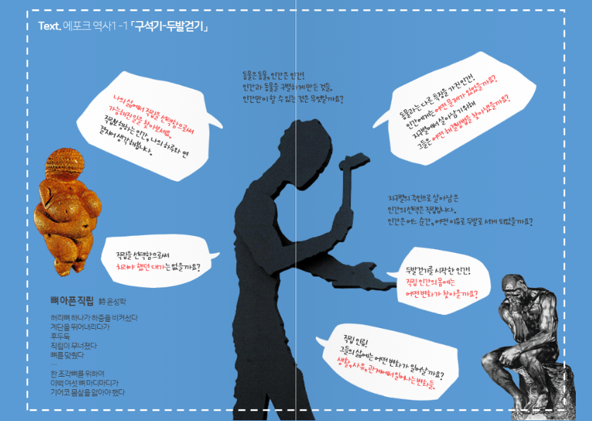 교재 이미지