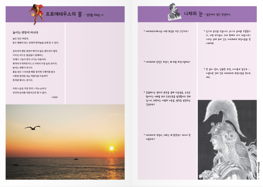교재 이미지