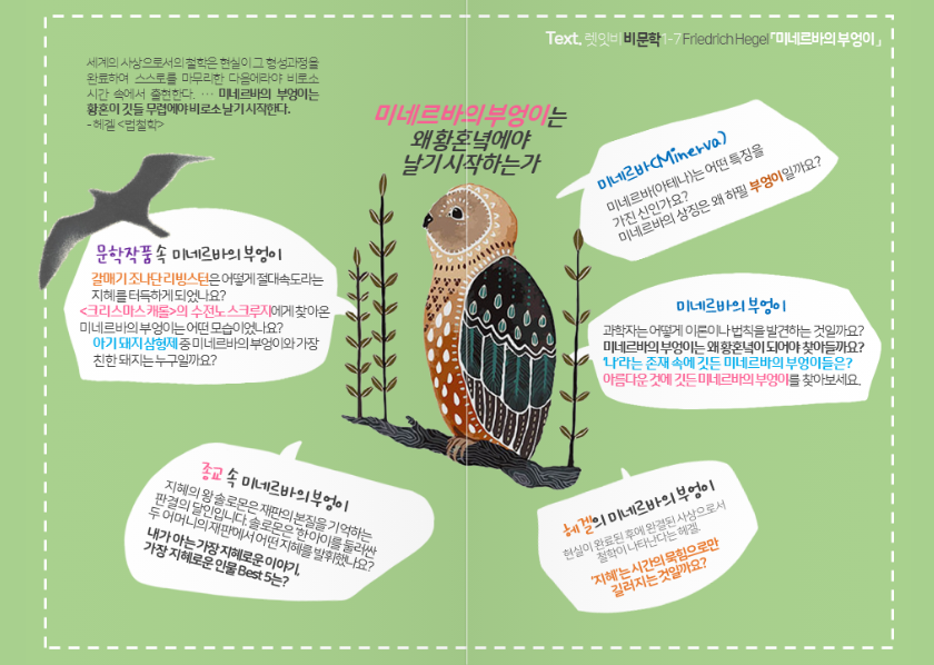 교재 이미지