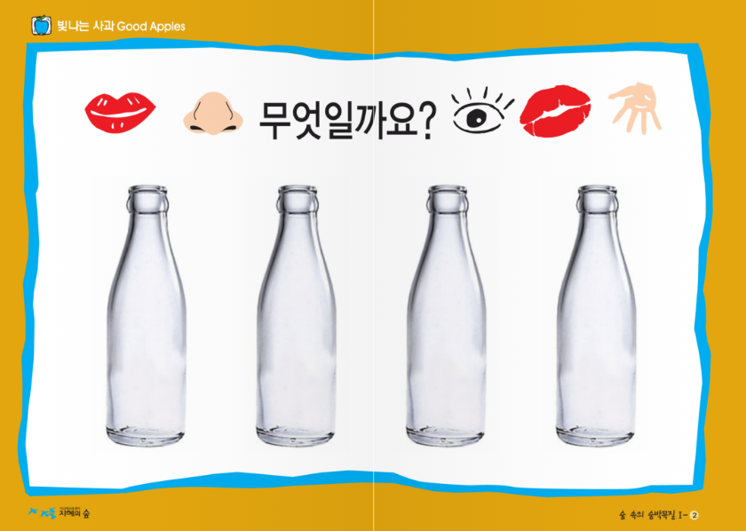 교재 이미지