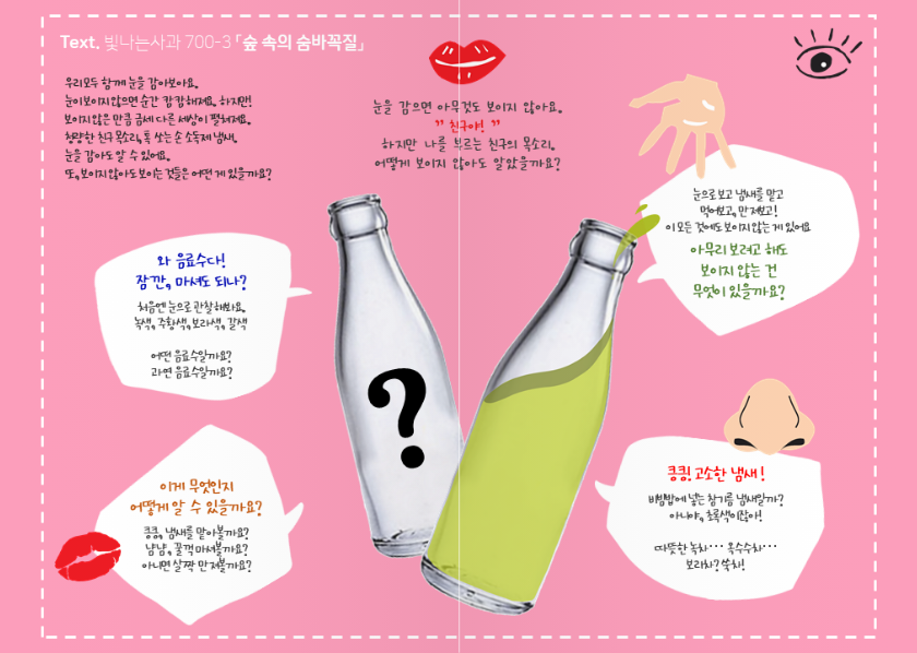 교재 이미지