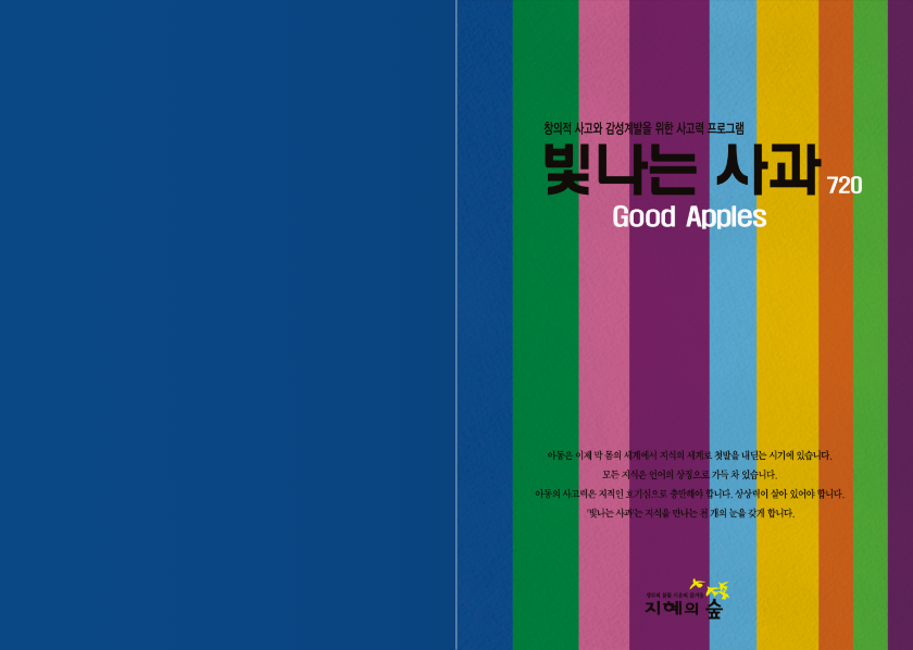 교재 이미지