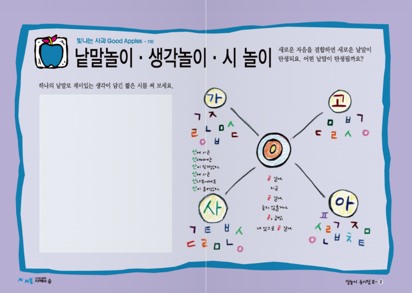 교재 이미지
