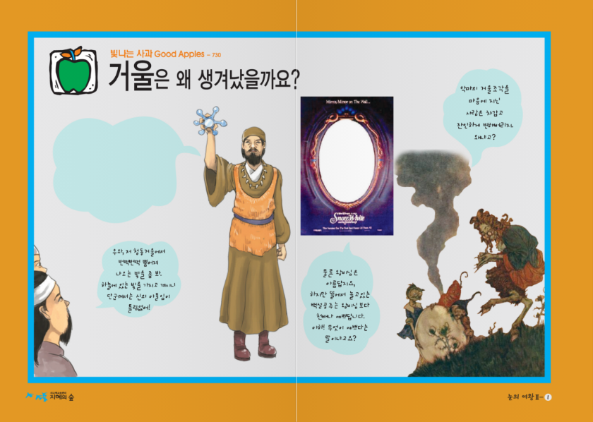 교재 이미지
